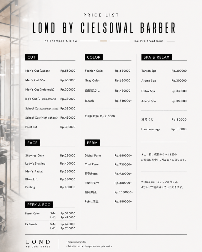 2-barber